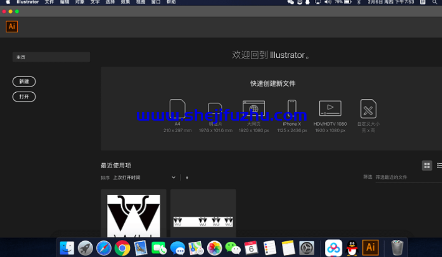 11.png