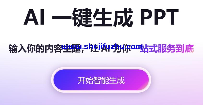 20240507183311.png