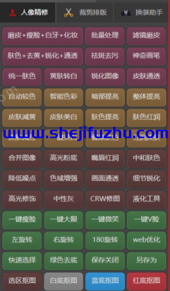 1717629857052.png