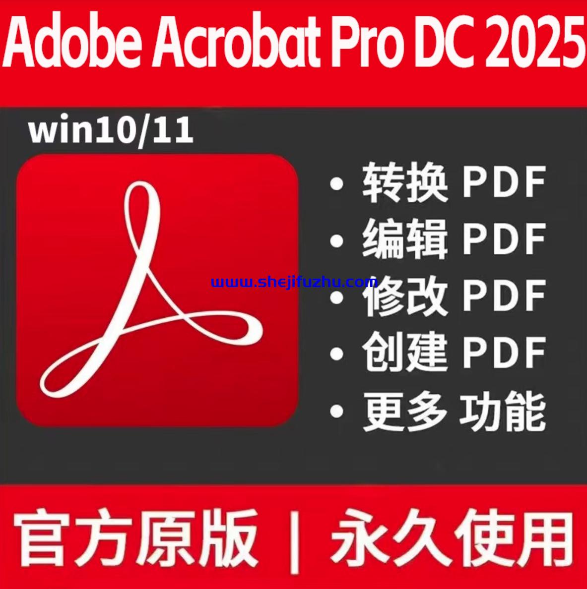 20250318091813.png