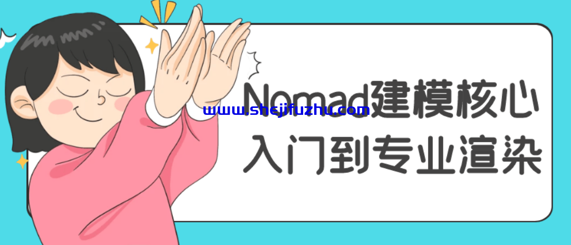 110925.png