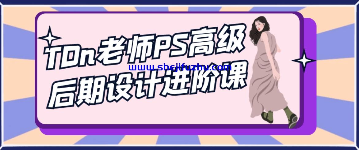 20250625085724.png