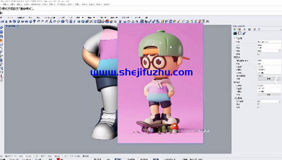 11.png