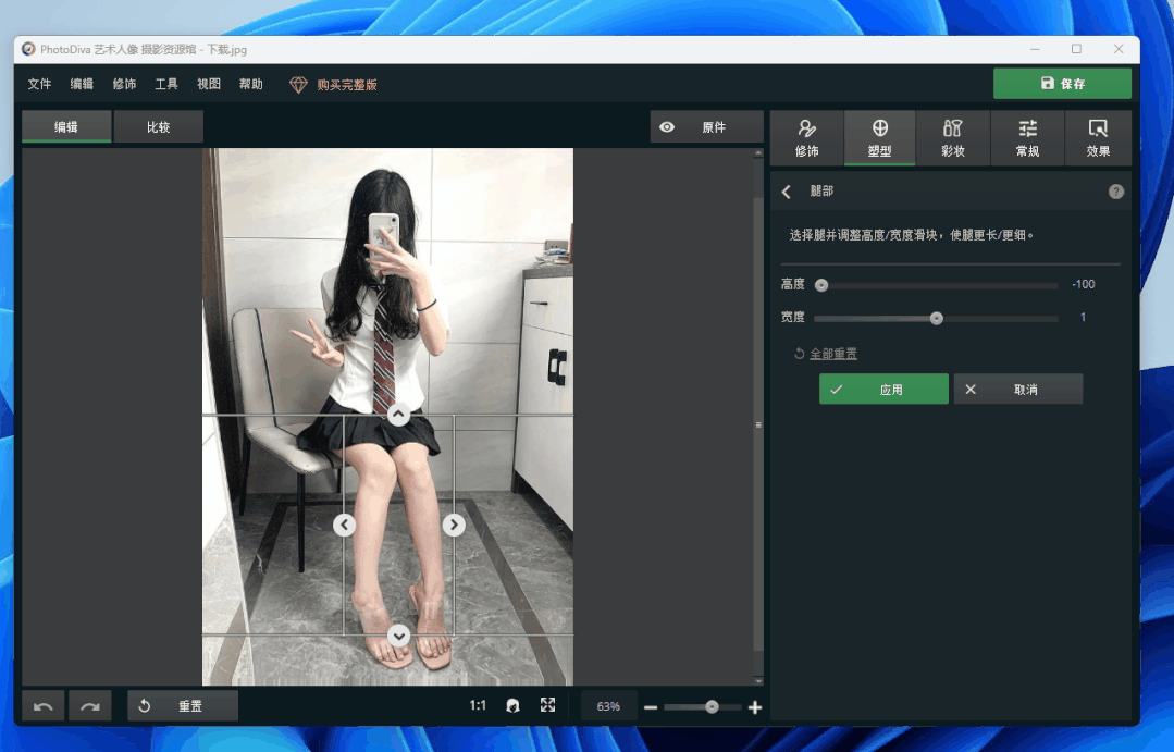 3.gif